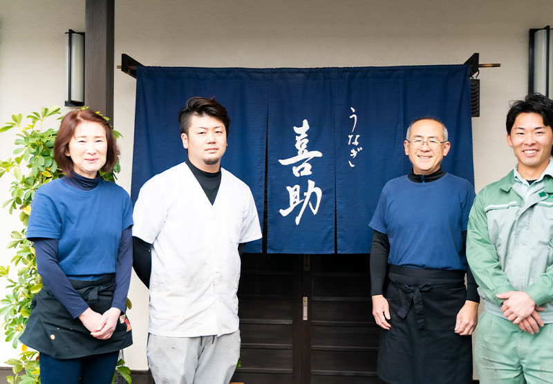 うなぎ喜助 様のスタッフと鈴屋の担当者